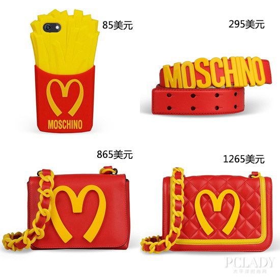 MoschinoMϵ